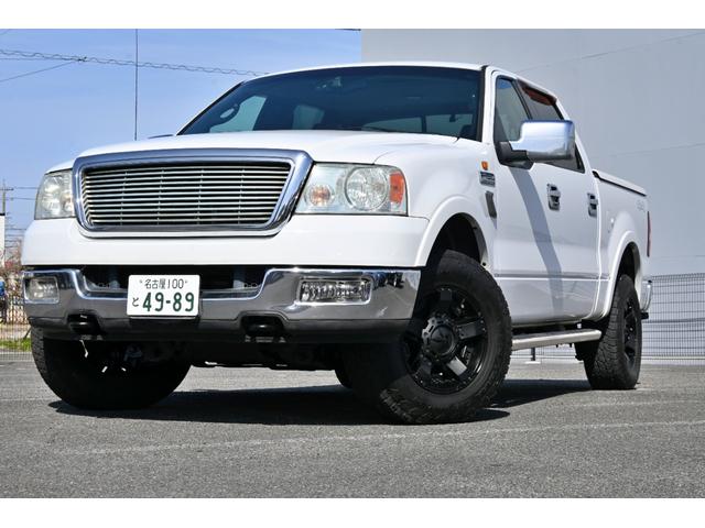 フォード Ｆ－１５０