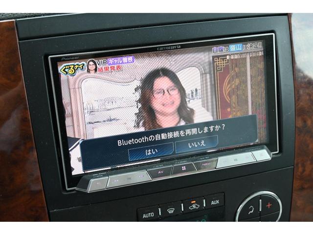 シボレーサバーバン ＬＴ　ＬＴＺ　４ＷＤ　２００７年モデル　サンルーフ　本革シート　パワーシート＆シートヒーター　ＡＳＡＮＴＩ２２インチホイール　フルセグＴＶナビ　ＬＥＤヘッド＆テール　パワーバックドア　セカンドパワーリリース（31枚目）