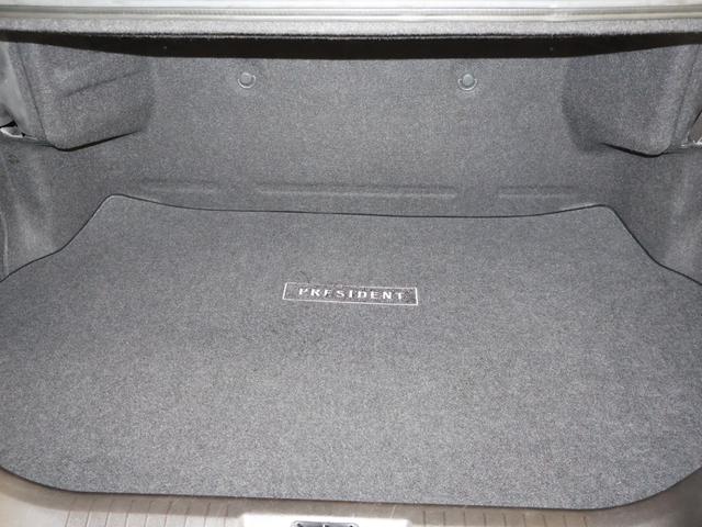 プレジデント ソブリン　後席ＶＩＰパッケージ　純正ナビ・フルセグ・バックカメラ　フリップダウンモニター　ＢＯＳＥ　コンビハン　ＴＶキット　本革オールパワーシート＆ヒーター　リアマッサージ＆テーブル　オットマン　ディーラ記録簿（21枚目）