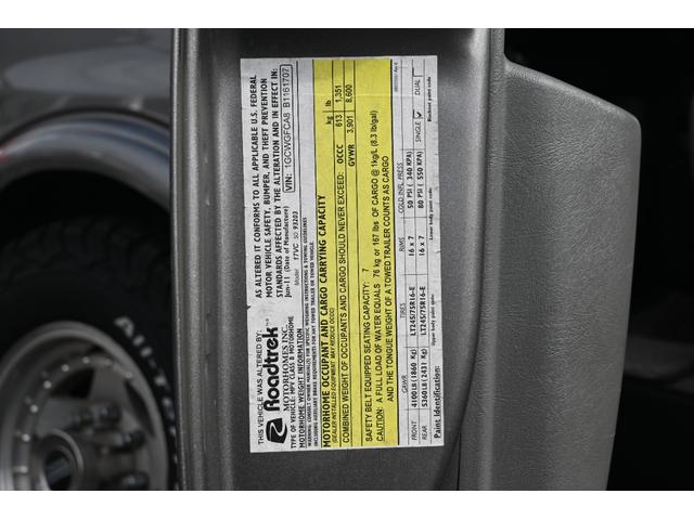 シボレーエクスプレス  ロードトレック170 ヴァーサタイル 2011年モデル 実走行証明書 オートチェック&カーFAX ジェネレーター エアコン 冷蔵庫 電子レンジ 2口コンロ サイドオーニング シンク 電動ソファーベッド(20枚目)