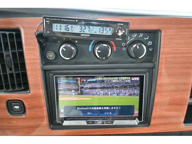 シボレーエクスプレス  ロードトレック170 ヴァーサタイル 2011年モデル 実走行証明書 オートチェック&カーFAX ジェネレーター エアコン 冷蔵庫 電子レンジ 2口コンロ サイドオーニング シンク 電動ソファーベッド(37枚目)