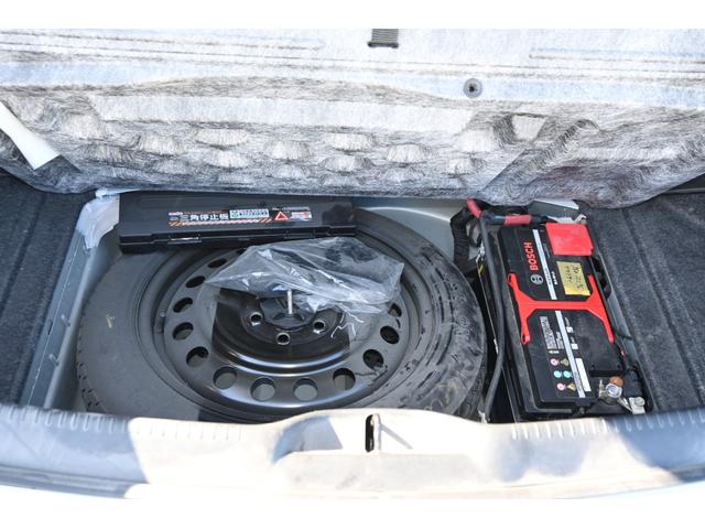 CHRYSLER CHRYSLER 300 300 C LUXURY+