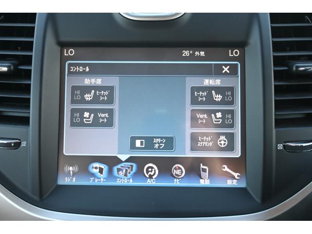 CHRYSLER CHRYSLER 300 300 C LUXURY+