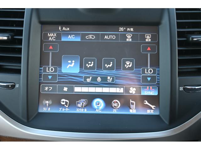 CHRYSLER CHRYSLER 300 300 C LUXURY+