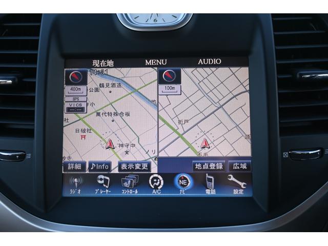 CHRYSLER CHRYSLER 300 300 C LUXURY+