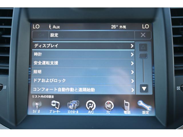 CHRYSLER CHRYSLER 300 300 C LUXURY+