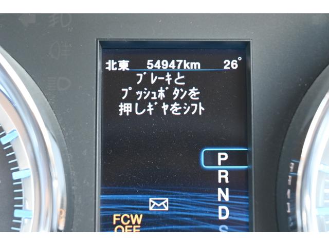 CHRYSLER CHRYSLER 300 300 C LUXURY+