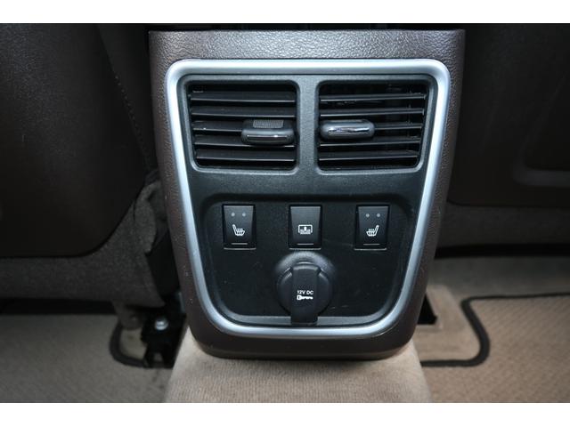 CHRYSLER CHRYSLER 300 300 C LUXURY+