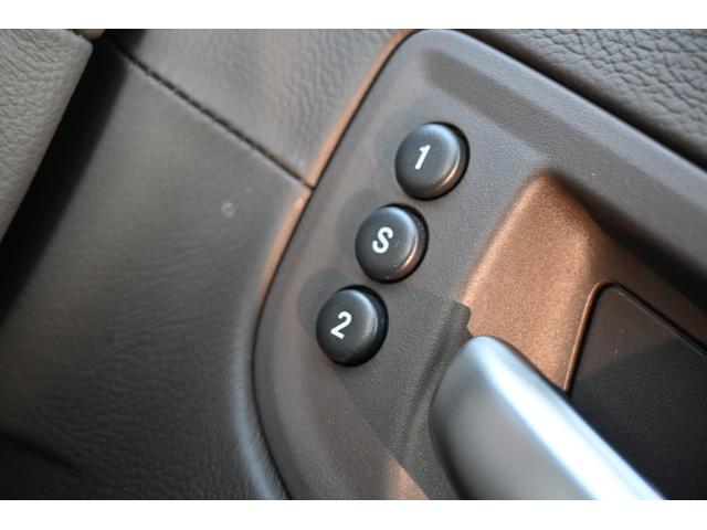 CHRYSLER CHRYSLER 300 300 C LUXURY+