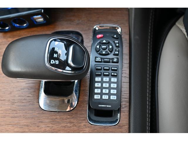 CHRYSLER CHRYSLER 300 300 C LUXURY+