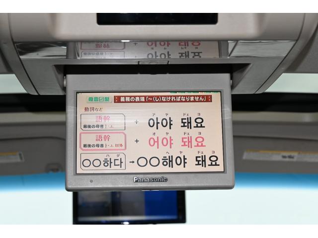 キャデラックエスカレード ESV 2007yモデル 4WD クライメイトパッケージ ロングボディ サンルーフ 黒本革シート エアシート&シートヒーター BLADEクローム26インチホイール新品 295/30R26タイヤ新品 ETC(27枚目)