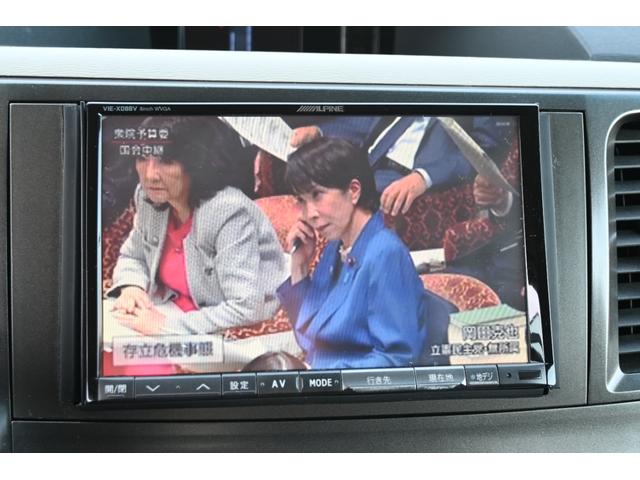 シエナ SE プリファードパッケージ サンルーフ 黒ハーフレザーシート パワーバックドア 純正19インチホイール キーレス フルセグTVナビ フロアマット パワーシート 2013yモデル ETC サイドバックカメラ(29枚目)