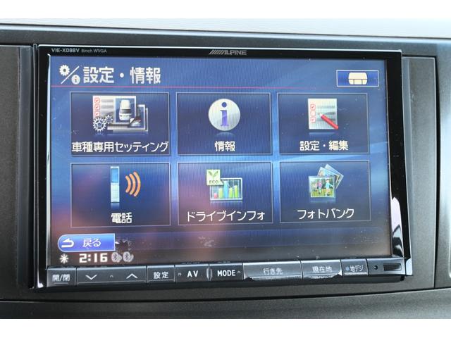 シエナ SE プリファードパッケージ サンルーフ 黒ハーフレザーシート パワーバックドア 純正19インチホイール キーレス フルセグTVナビ フロアマット パワーシート 2013yモデル ETC サイドバックカメラ(30枚目)