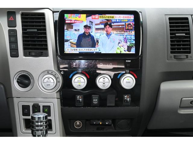 タンドラ クルーマックス リミテッド 4WD サンルーフ グレー本革シート ポケットスタイルオーバーフェンダー リフトアップ STORMクローム20インチホイール ハードトノカバー フローティングナビ フルセグTV バックカメラ ETC(21枚目)