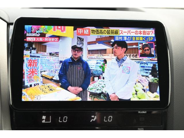 タンドラ クルーマックス リミテッド 4WD サンルーフ グレー本革シート ポケットスタイルオーバーフェンダー リフトアップ STORMクローム20インチホイール ハードトノカバー フローティングナビ フルセグTV バックカメラ ETC(27枚目)