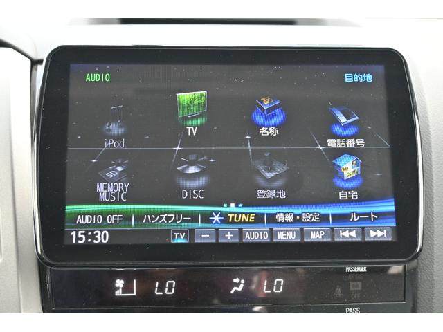 タンドラ クルーマックス リミテッド 4WD サンルーフ グレー本革シート ポケットスタイルオーバーフェンダー リフトアップ STORMクローム20インチホイール ハードトノカバー フローティングナビ フルセグTV バックカメラ ETC(28枚目)