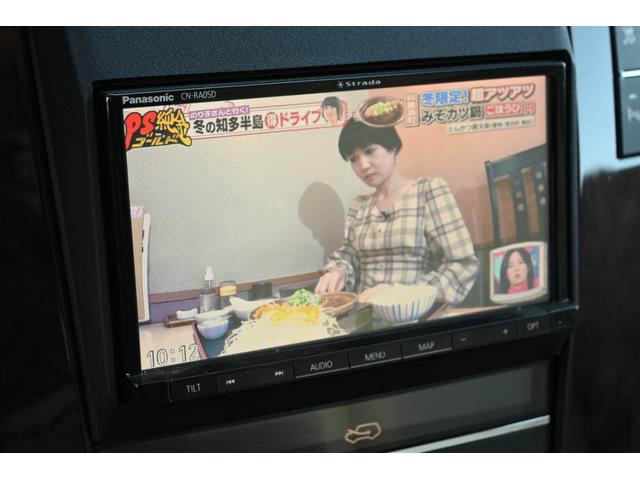 キャデラックエスカレード 　クライメイトパッケージ　４ＷＤ　２００７ｙモデル　ＬＵＸＸＸクローム２６インチホイール　サンルーフ　アイボリー本革シート　エアシート＆シートヒーター　フルセグＴＶナビ　バックカメラ　フリップダウン（31枚目）