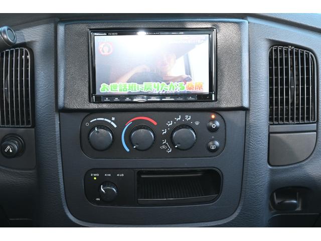 ダッジ・ラム クワッドキャブ　ＳＬＴ　４ＷＤ　実走行証明書付　ハードトノカバー　１ナンバー６人乗り　キーレス　フルセグＴＶナビ　記録簿Ｈ２０．２１．２４．２６．２７．２８．２９．３０Ｒ１．２．４．５．６有り（22枚目）