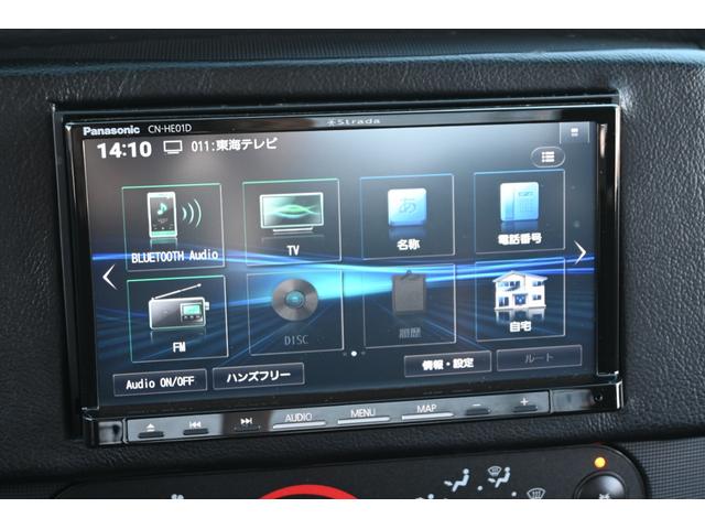 ダッジ・ラム クワッドキャブ　ＳＬＴ　４ＷＤ　実走行証明書付　ハードトノカバー　１ナンバー６人乗り　キーレス　フルセグＴＶナビ　記録簿Ｈ２０．２１．２４．２６．２７．２８．２９．３０Ｒ１．２．４．５．６有り（28枚目）