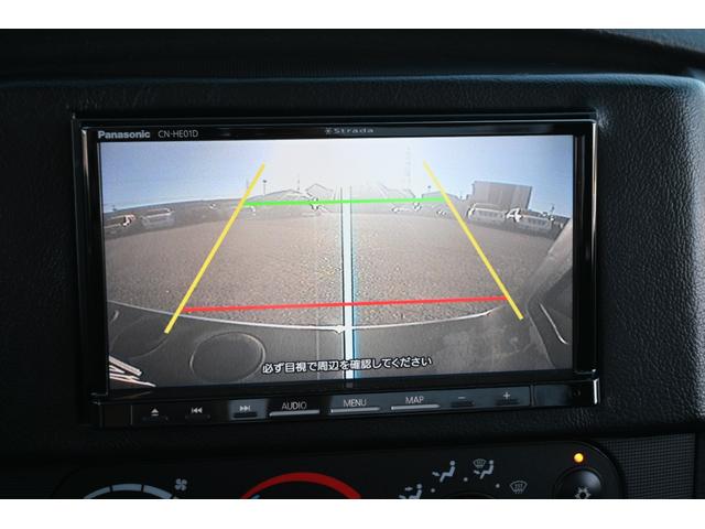 ダッジ・ラム クワッドキャブ　ＳＬＴ　４ＷＤ　実走行証明書付　ハードトノカバー　１ナンバー６人乗り　キーレス　フルセグＴＶナビ　記録簿Ｈ２０．２１．２４．２６．２７．２８．２９．３０Ｒ１．２．４．５．６有り（29枚目）