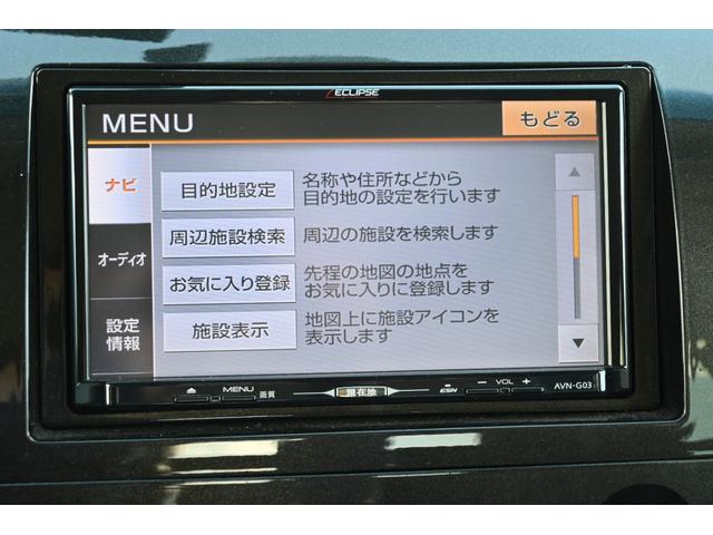 タンドラ クルーマックス　ＳＲ５　４ＷＤ　２００９ｙモデル　カスタムレザーシート　トノカバー＆ベッドライナー　フルセグＴＶナビ　フロンｔ、サイド＆バックカメラ　キーレス　ＥＴＣ　ＸＤ２０インチホイール　サイドステップ（25枚目）
