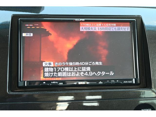 タンドラ クルーマックス　ＳＲ５　４ＷＤ　２００９ｙモデル　カスタムレザーシート　トノカバー＆ベッドライナー　フルセグＴＶナビ　フロンｔ、サイド＆バックカメラ　キーレス　ＥＴＣ　ＸＤ２０インチホイール　サイドステップ（26枚目）