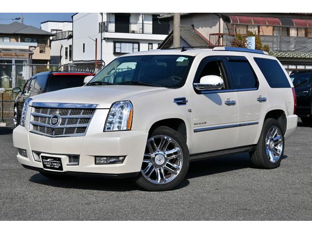 キャデラックエスカレード 　プラチナム　２０１１ｙモデル　新車並行　実走行証明書　専用ＬＥＤヘッドライト＆バンパーグリル＆２２インチホイール　サンルーフ　ブラウンココア本革シート　電動ステップ　フルセグＴＶナビ　バックカメラ（2枚目）