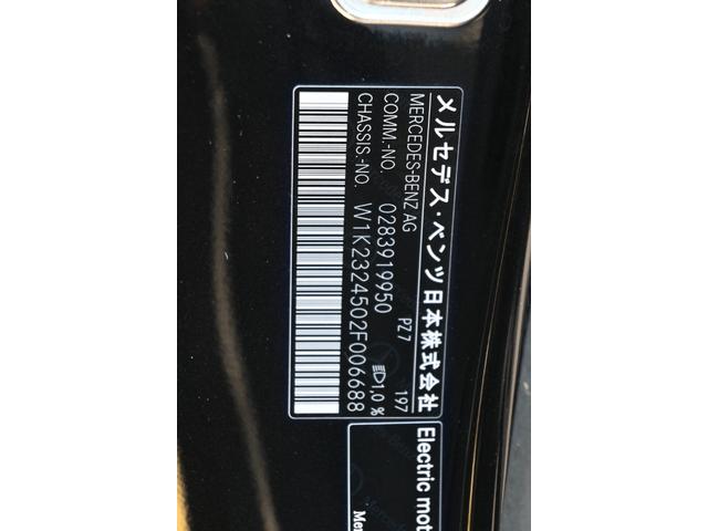 MERCEDES AMG SL SL43