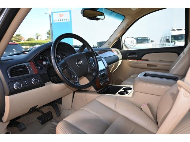 シボレーサバーバン 　ＬＴＺ　４ＷＤ　２００７ｙモデル　サンルーフ　ベージュ本革シート　フルセグＴＶナビ　純正２０インチホイール　シートヒーター＆パワーシート　バックカメラ　フリップダウンモニター　ＥＴＣ　ブルートゥース（11枚目）