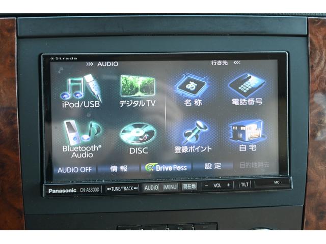 シボレーサバーバン 　ＬＴＺ　４ＷＤ　２００７ｙモデル　サンルーフ　ベージュ本革シート　フルセグＴＶナビ　純正２０インチホイール　シートヒーター＆パワーシート　バックカメラ　フリップダウンモニター　ＥＴＣ　ブルートゥース（31枚目）