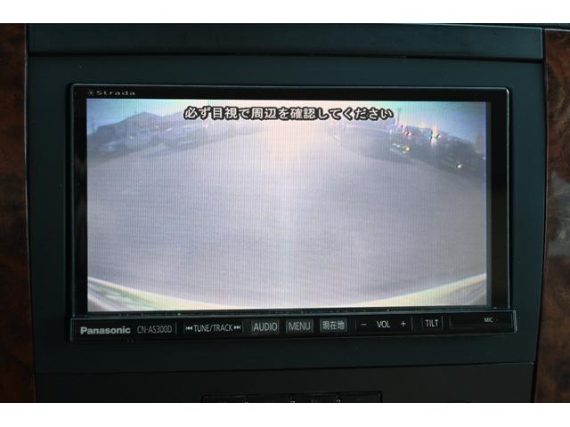 シボレーサバーバン 　ＬＴＺ　４ＷＤ　２００７ｙモデル　サンルーフ　ベージュ本革シート　フルセグＴＶナビ　純正２０インチホイール　シートヒーター＆パワーシート　バックカメラ　フリップダウンモニター　ＥＴＣ　ブルートゥース（32枚目）