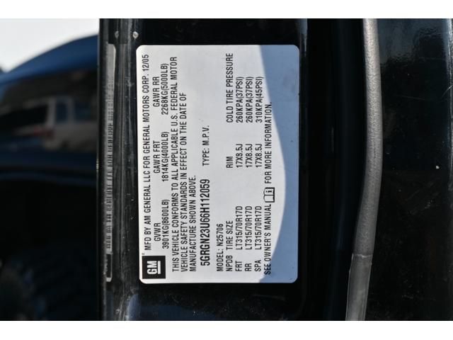 ハマーＨ２ ラグジュアリーパッケージ　２００６ｙモデル　新車並行　実走行証明書付　サンルーフ　黒本革シート　ＭＥＴＨＯＤ２０インチホイール　３５ｘ１２．５０Ｒ２０マッドタイヤ　１ナンバー車検　ＢＯＳＥサウンド　ナビＴＶ　サードシート付（22枚目）