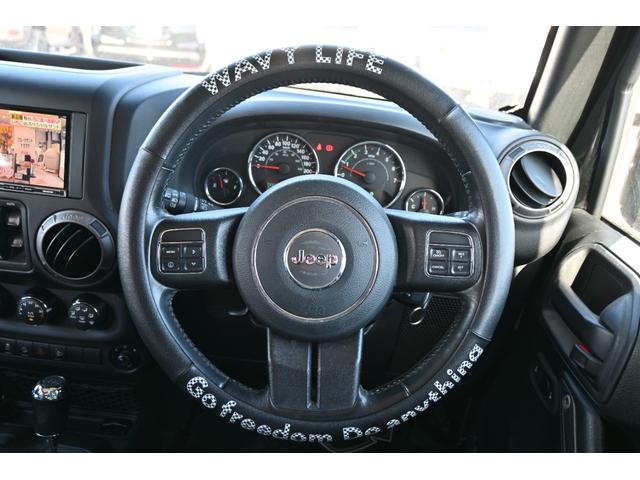 ジープ・ラングラーアンリミテッド ナビエディション　２０１７ｙモデル　社外バンパー　グリル　フラットフェンダー　ｎ－Ｆａｂサイドステップ　フルセグＴＶナビ　バックカメラ　ＥＴＣ　ＢＡＬＬＩＳＴＩＣ２０インチホイール　ヨコハマ　ジオランダーＸ－ＭＴ（22枚目）