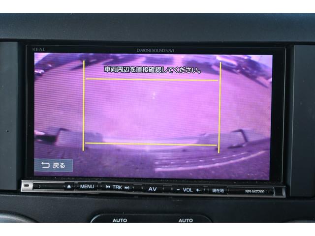 ジープ・ラングラーアンリミテッド ナビエディション　２０１７ｙモデル　社外バンパー　グリル　フラットフェンダー　ｎ－Ｆａｂサイドステップ　フルセグＴＶナビ　バックカメラ　ＥＴＣ　ＢＡＬＬＩＳＴＩＣ２０インチホイール　ヨコハマ　ジオランダーＸ－ＭＴ（28枚目）