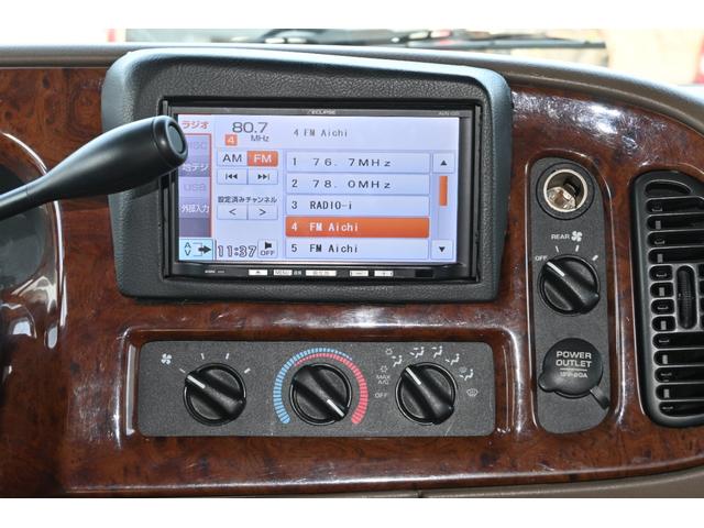 ダッジ・バン 　ミディアム　マジェスティックコンバージョン　２００３ｙ　最終モデル　実走行証明書付　オートチェック＆カーＦＡＸ付　４輪ディスクブレーキ　純正１６インチホイール　セカンドベンチ＆サードベンチシート（18枚目）