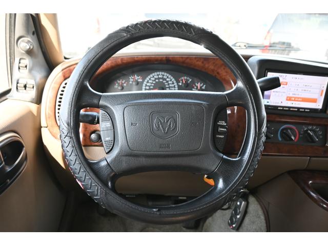 ダッジ・バン 　ミディアム　マジェスティックコンバージョン　２００３ｙ　最終モデル　実走行証明書付　オートチェック＆カーＦＡＸ付　４輪ディスクブレーキ　純正１６インチホイール　セカンドベンチ＆サードベンチシート（19枚目）