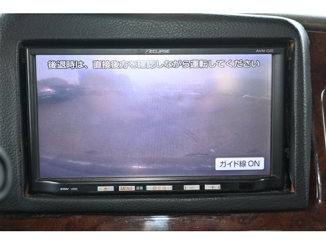 ダッジ・バン 　ミディアム　マジェスティックコンバージョン　２００３ｙ　最終モデル　実走行証明書付　オートチェック＆カーＦＡＸ付　４輪ディスクブレーキ　純正１６インチホイール　セカンドベンチ＆サードベンチシート（25枚目）