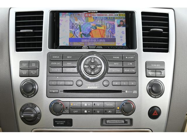 ＱＸ５６ ベースグレード　２０１０ｙ最終モデル　新車並行　実走行証明書　オートチェック＆カーＦＡＸ付　サンルーフ　ベージュ本革シート　フルセグＴＶナビ　Ｂｌｕｅｔｏｏｔｈオーディオ　ＥＴＣ　パワーバックドア　パワーサードシート（28枚目）