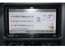 ＸＬ　デナリ　２００４ｙ後期モデル　新車並行　実走行証明書　オートチェック＆カーＦＡＸ付　サンルーフ　本革シート　ＸＤ２０インチホイール　サードシート　１ナンバー登録　フルセグＴＶナビ　バックカメラ（32枚目）