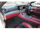 CLS220d スポーツ エクスクルーシブパッケージ サンルーフ 赤x黒コンビ本革シート シートヒーター&ベンチレーションブルメスターサウンド LEDヘッド パフュームアトマイザー BSM HUD パワートランク スマートキーx2 360°カメラ ETC(18枚目)