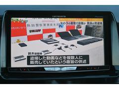 ����ɥ� ���֥륭��֡��ӣң������������������ǥ롡�����Ծ������ա������ȥ����å��������ƣ����� 9200620A30260123W002 7