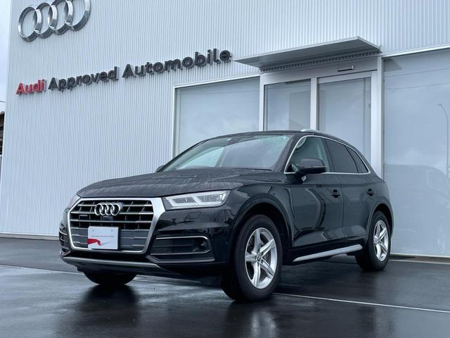 人気商品！！ Q5 max 黒、赤一枚ずつ - 通販 - anubanssk.ac.th