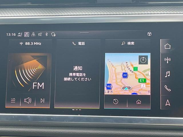 Ｑ３スポーツバック ３５ＴＤＩクワトロ　Ｓライン　サラウンドビューカメラ　スマートフォンインターフェイス　アダプティブクルーズコントロール　レーンキープ　ワイヤレスチャージング　純正ドライブレコーダー（47枚目）