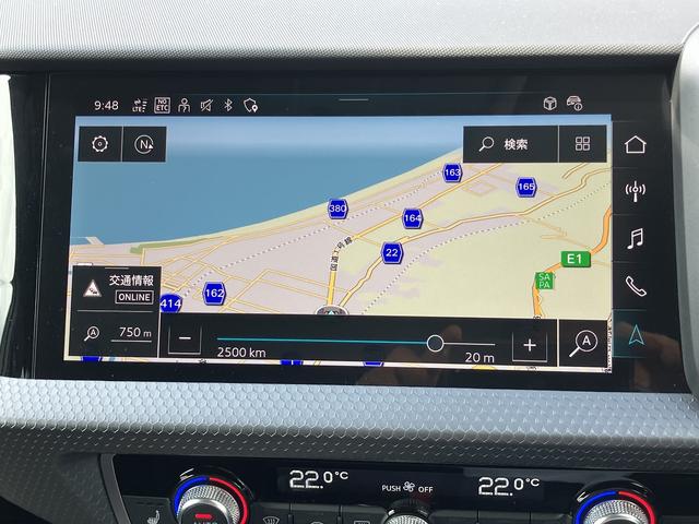 Ａ１スポーツバック ２５ＴＦＳＩ　アドバンスド　元デモカー／アダプティブクルーズ／リヤビューカメラ／サイドアシスト／ハイビームアシスト／アドバンスキー／バーチャルコックピット／コントラストルーフ／スマートフォンインターフェイス／禁煙車（17枚目）