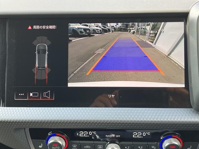 Ａ１スポーツバック ２５ＴＦＳＩ　アドバンスド　元デモカー／アダプティブクルーズ／リヤビューカメラ／サイドアシスト／ハイビームアシスト／アドバンスキー／バーチャルコックピット／コントラストルーフ／スマートフォンインターフェイス／禁煙車（18枚目）