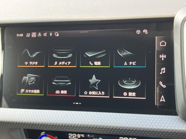 Ａ１スポーツバック ２５ＴＦＳＩ　アドバンスド　元デモカー／アダプティブクルーズ／リヤビューカメラ／サイドアシスト／ハイビームアシスト／アドバンスキー／バーチャルコックピット／コントラストルーフ／スマートフォンインターフェイス／禁煙車（19枚目）