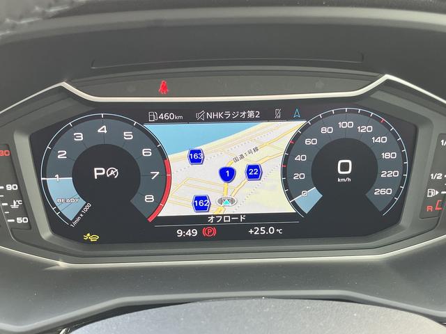 Ａ１スポーツバック ２５ＴＦＳＩ　アドバンスド　元デモカー／アダプティブクルーズ／リヤビューカメラ／サイドアシスト／ハイビームアシスト／アドバンスキー／バーチャルコックピット／コントラストルーフ／スマートフォンインターフェイス／禁煙車（23枚目）