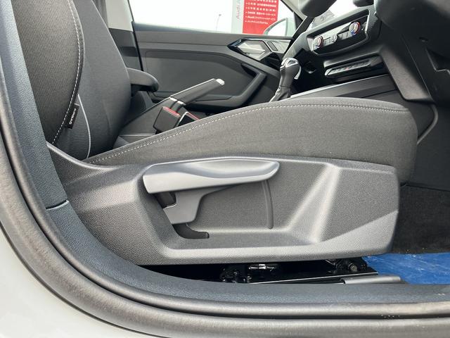 Ａ１スポーツバック ２５ＴＦＳＩ　アドバンスド　元デモカー／アダプティブクルーズ／リヤビューカメラ／サイドアシスト／ハイビームアシスト／アドバンスキー／バーチャルコックピット／コントラストルーフ／スマートフォンインターフェイス／禁煙車（40枚目）