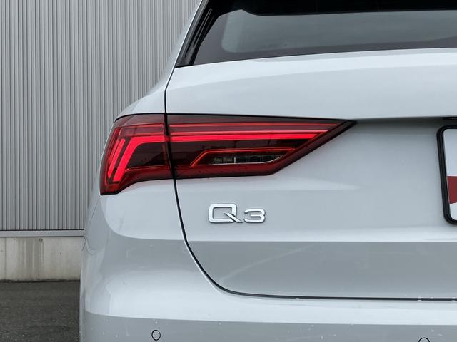 Q3 35TFSI Sライン 元デモカー/オートマチックテールゲート/アダプティブクルーズ/レーンアシスト/リヤトラフィックアシスト/パーシャルレザー/サラウンドビューカメラスポーツサスペンション/バーチャルコックピット/禁煙車(19枚目)