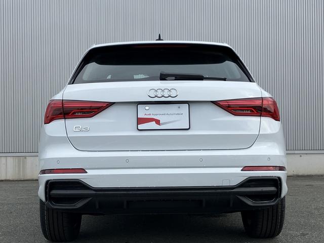Q3 35TFSI Sライン 元デモカー/オートマチックテールゲート/アダプティブクルーズ/レーンアシスト/リヤトラフィックアシスト/パーシャルレザー/サラウンドビューカメラスポーツサスペンション/バーチャルコックピット/禁煙車(20枚目)